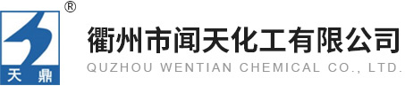 江蘇濟(jì)業(yè)醫(yī)藥化工有限公司